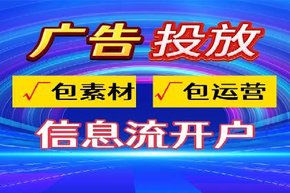 高返点开户全解析：经典案例回顾