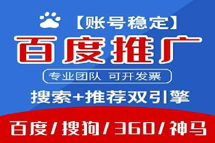 代理开户流程优化案例解析
