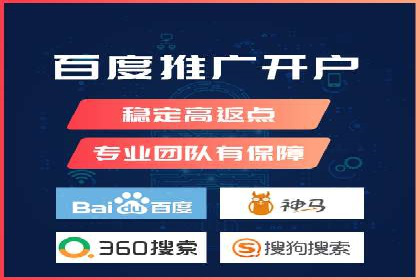 谷歌SEM广告投放全流程：从策划到执行的成功经验分享